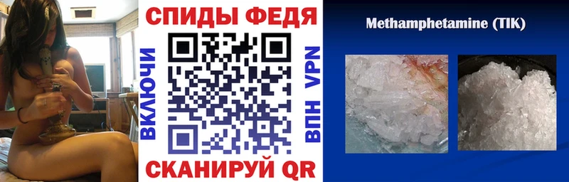 где продают наркотики  Острогожск  Амфетамин Розовый 