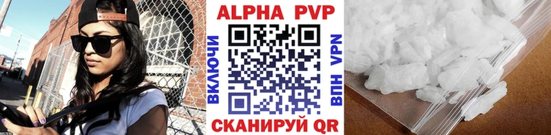 A PVP СК КРИС Острогожск