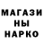 Кетамин ketamine Ultimate myg