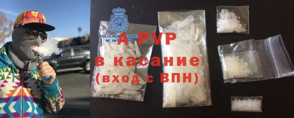 прущая мука Богданович