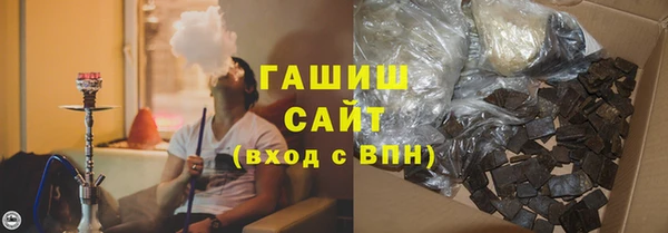 прущая мука Богданович