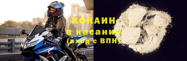 прущая мука Богданович