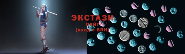 COCAINE Богородицк