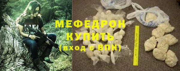 прущая мука Богданович