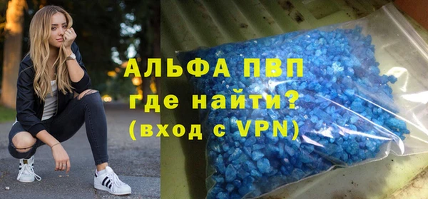 прущая мука Богданович