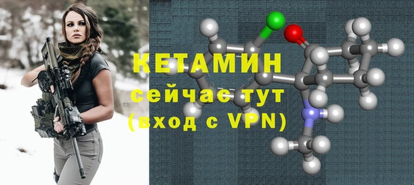 прущая мука Богданович