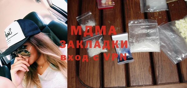 прущая мука Богданович