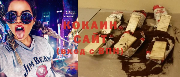 прущая мука Богданович