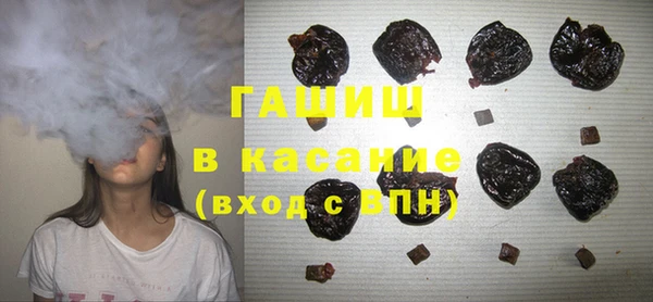 прущая мука Богданович