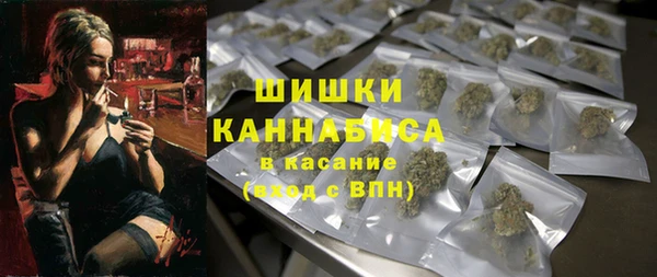 COCAINE Богородицк