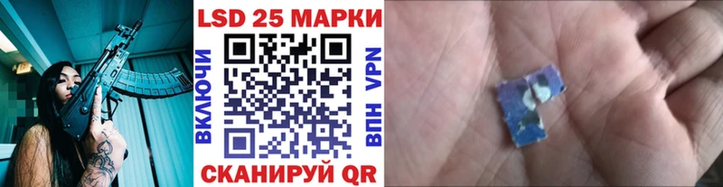Наркотические марки 1,5мг цена наркотик Острогожск