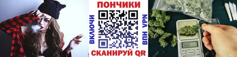 Каннабис MAZAR  купить наркотики сайты  KRAKEN ONION  Острогожск 